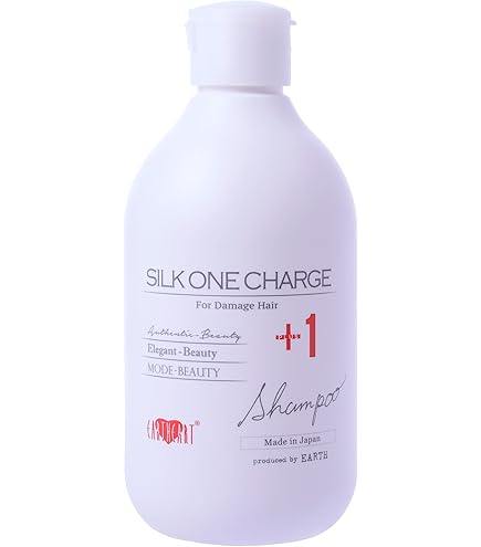 Amazon | 美容室専売 ボリュームアップシャンプー(300ml)EARTHEART